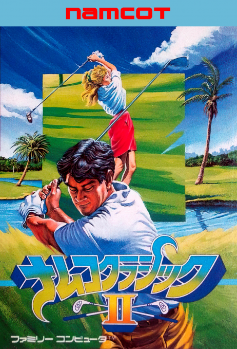 Namco Classic II