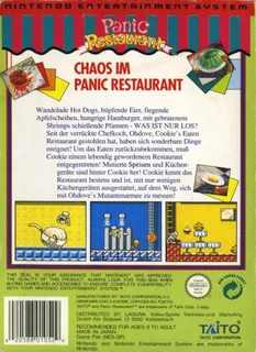 Naughty Kokkun's Gourmet World dos