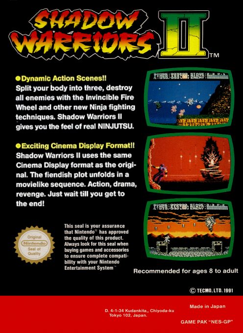 Ninja Gaiden II : The Dark Sword of Chaos dos