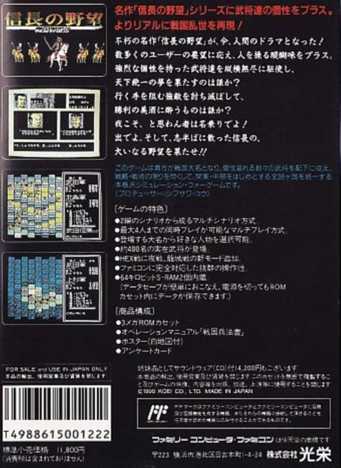 Back Cover