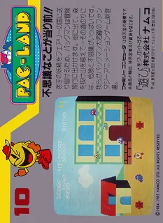 Pac-Land (Namco Museum Archives Vol. 2) dos