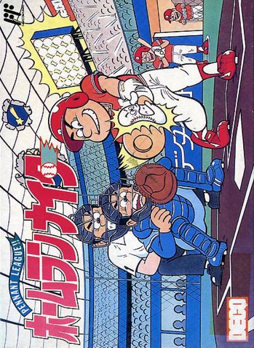 Pennant League - Home Run Nighter