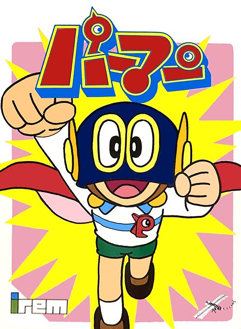 Perman - Enban Wo Torikaese!!