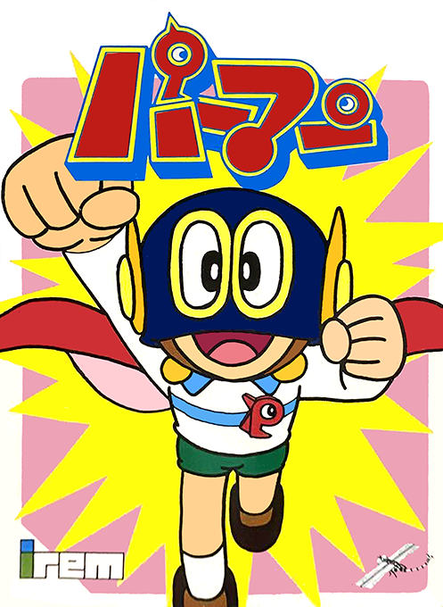 Perman