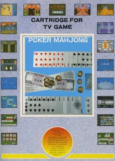 Poker Mahjong - Pu Ke Mao Que