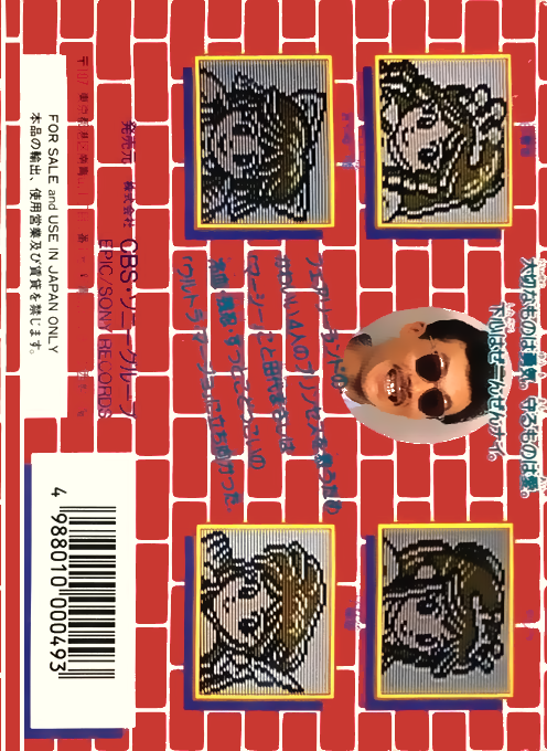 Contraportada