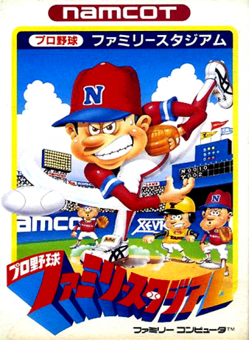 Pro Yakyuu - Family Stadium