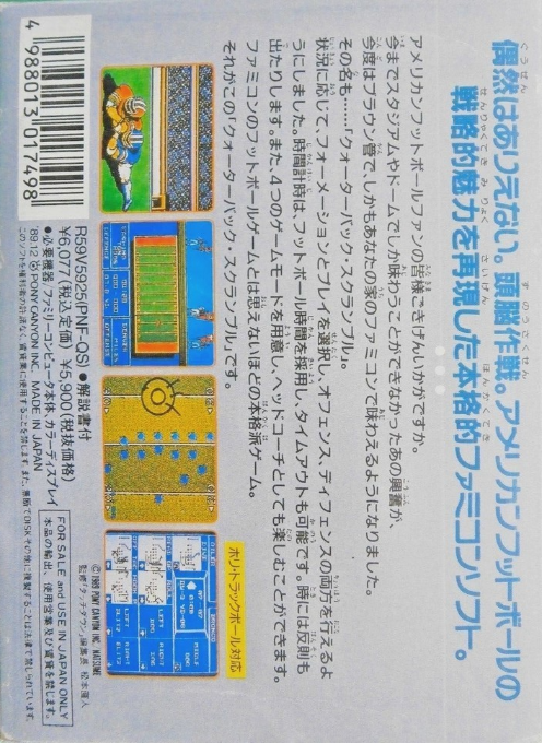 Back Cover
