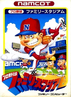 R.B.I. Baseball