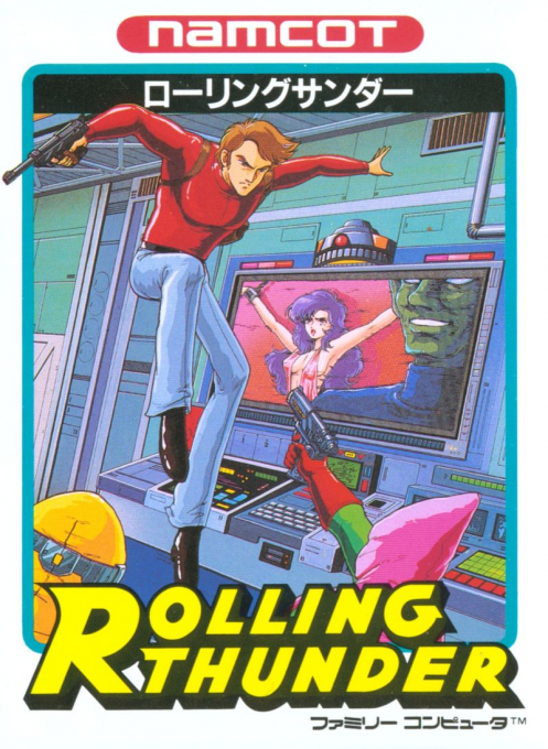 Rolling Thunder (Namco Museum Archives Vol. 2)