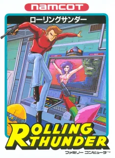 Rolling Thunder (Namco Museum Archives Vol. 2)