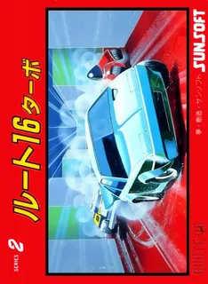 Route-16 Turbo