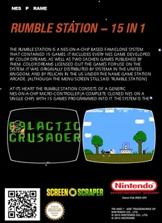 RumbleStation 15 in 1 - Dos