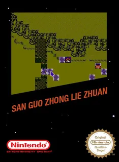 Sanguo Zhonglie Zhuan - The Story of Three Kingdoms