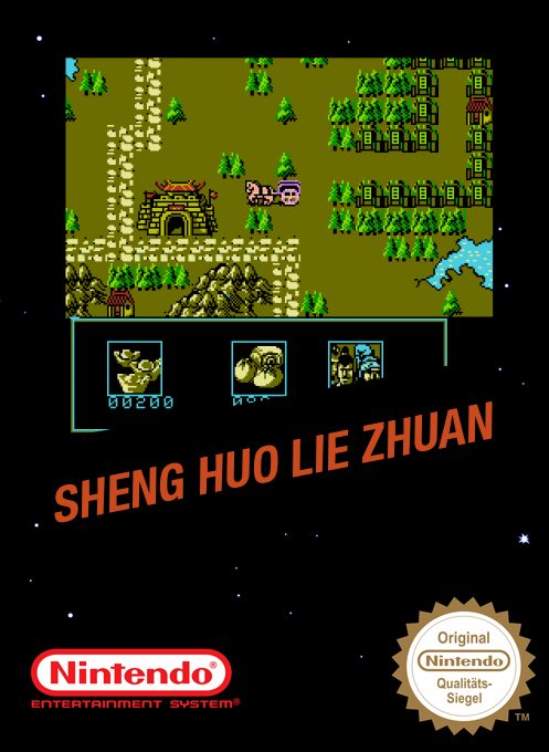 Sheng Huo Lie Zhuan