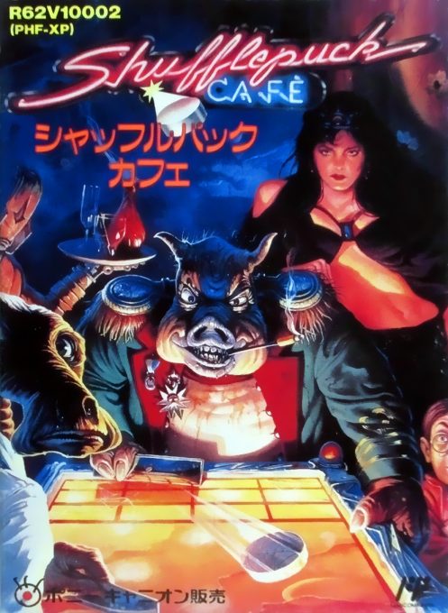 Shufflepuck Café