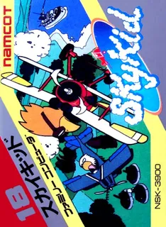 Sky Kid