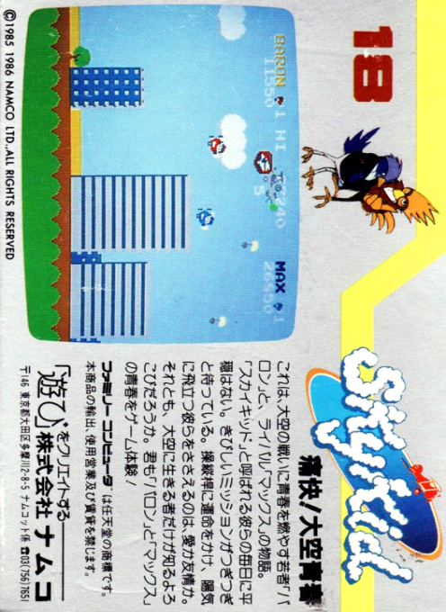 Contraportada