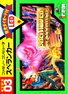 Spelunker