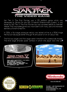 Star Trek V : The Final Frontier dos