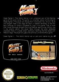 Street Fighter 2 - Dos