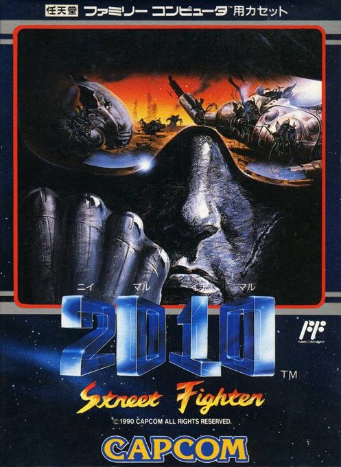 Street Fighter 2010 : The Final Fight