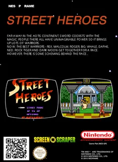 Street Heroes dos