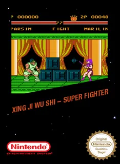 Super Fighter