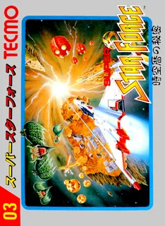 Super Star Force