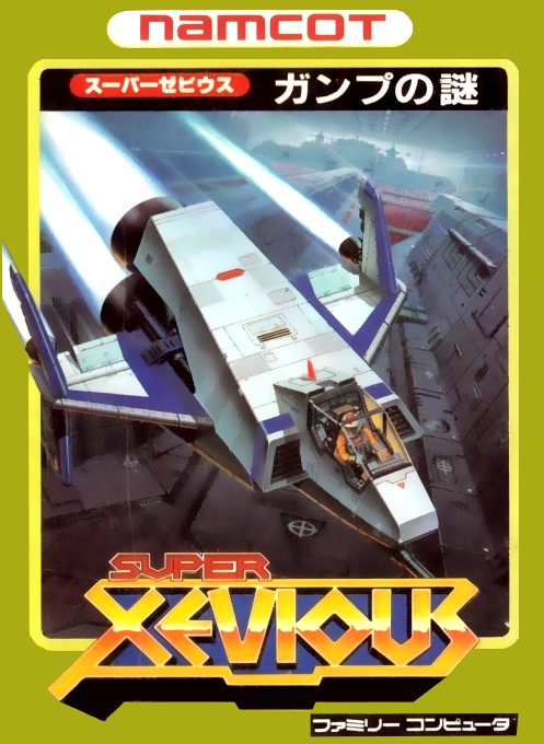 Super Xevious - Gamp No Nazo