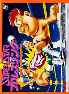 Superstar Pro Wrestling