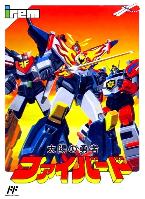 Taiyou No Yuusha - Fighbird