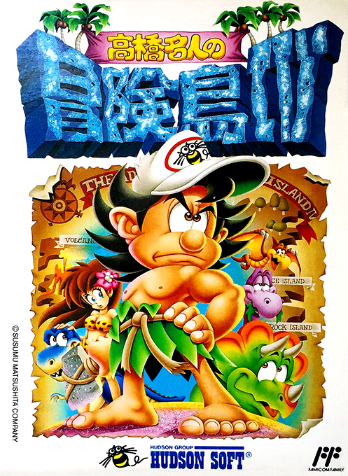 Takahashi Meijin no Bouken-jima IV