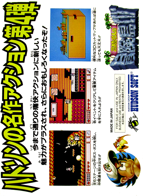 Contraportada