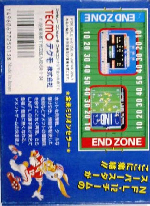 Tecmo Bowl dos