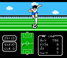 Captura de pantalla