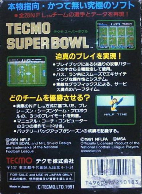 Tecmo Super Bowl dos