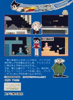 Tetsuwan Atom dos