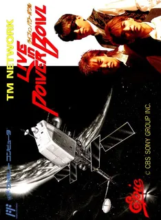 Tm Network - Live In Power Bowl