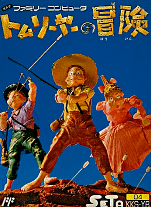 Tom Sawyer no Bouken