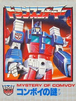 Transformers: The Mystery of Comvoy