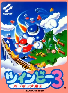 TwinBee 3 - Poko Poko Daimaou
