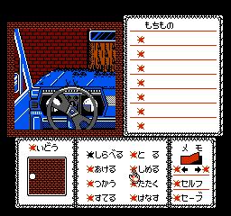 Captura de pantalla