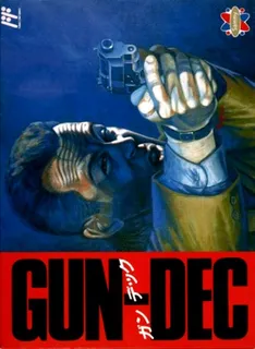 Vice : Project Doom