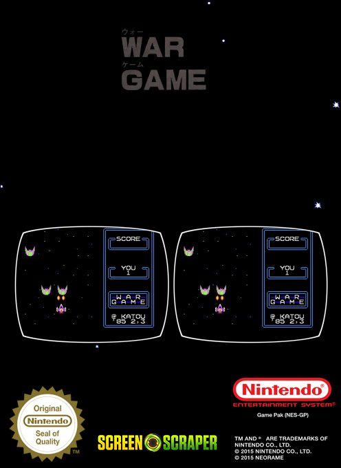 War Game (Family BASIC) dos