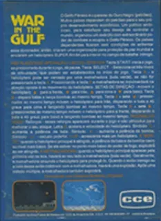 War In The Gulf dos