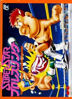 WCW World Championship Wrestling