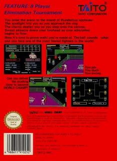 World Champ : Super Boxing Great Fight - Dos