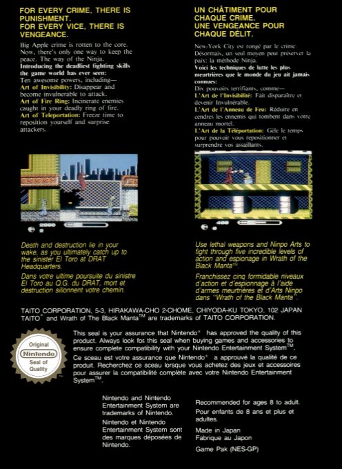 Wrath of the Black Manta dos