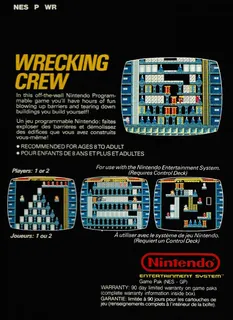 Wrecking Crew dos